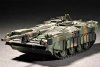 Trumpeter 07298 Swedish Strv 103C MBT (1:72)